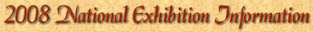 2008 National Exhibition page title