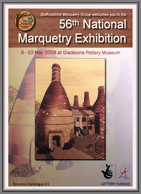 2008 Exhibition Catalogue