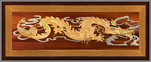 Golden Dragon