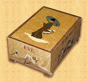 Christening Box