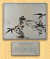 Bird and Bamboo