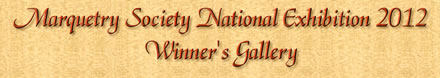 2012 International Exhibition page title