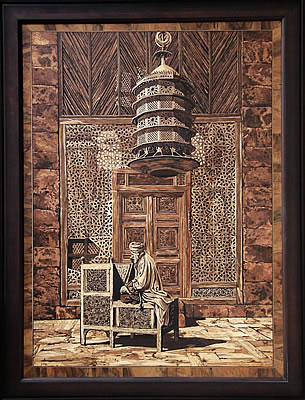 Iran Marquetry