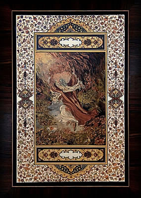 Iran Marquetry