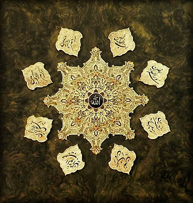 Iran Marquetry