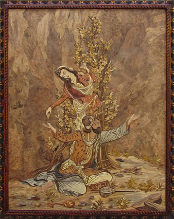 Persian Scene