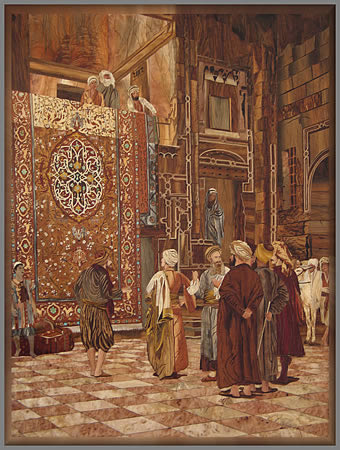 Carpet Bazaar